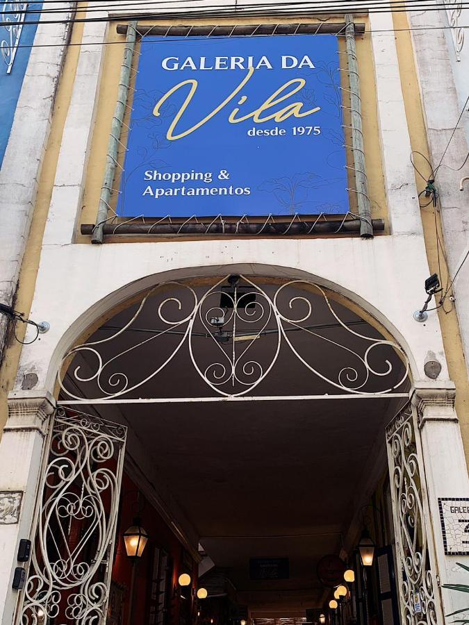 Apartamento Color Centro Historico - Vila イリャベラ エクステリア 写真